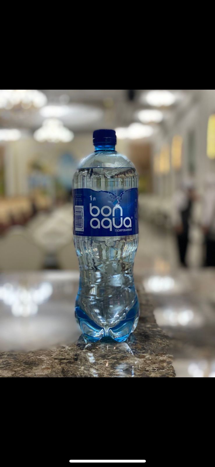 Вода - 1л
